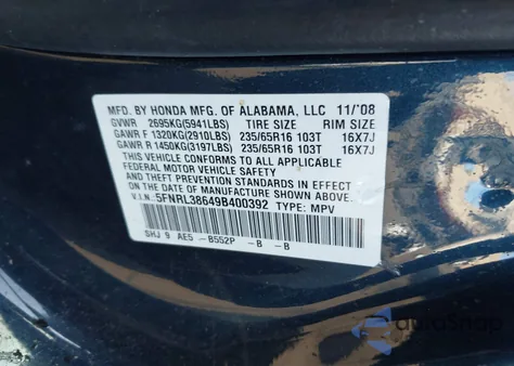 2009 Honda Odyssey Ex-L from USA, damaged, VIN 5FNRL38649B400392